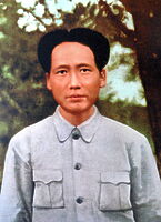 Mao様 Mao Zedong Xuanji / Selected Works of Mao Tse-Tung, first