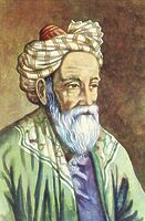 Iran-Persia: Omar Khayyam as envisaged by an unknown Persian