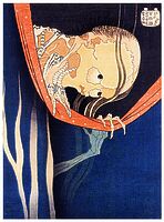 絵画 GHOST CRDP60% Katsushika Hokusai - 100 Ghost Tales / Kohada Koheiji (1831