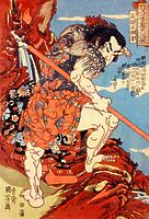 早い者勝ち❣️コレクション 水墨画 1点 美術品・アンティーク