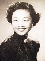 レア シンガポール 60s Yao Ru Young’s Greatest レア シンガポール 60s Yao Ru Young's Greatest