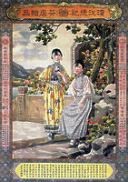 album_alb5466155.jpg