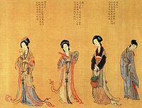 どんぐりアート　huiliujing62ページ Admonitions of the Instructress to the Court Ladies