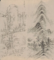 首長おっさん焼き物٩(๑❛ᴗ❛๑)۶ Old Man Chikuts Sketchbook, mid 19th century, Nakabayashi