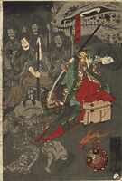 希少　KONAMI IMAGE ART GALLERY 宴は黄昏時に　500P UTAGAWA YOSHIIKU. Night Parade of One Hundred Demons at the
