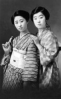 Geisha of Tokio アンティーク写真集　希少本　藝者　東京百美人 Celebrated Geysha (Geisha) of Tokyo, 9 Plates with 105