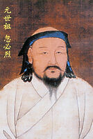 Noble Kublai khan 美品 Kublai Khan's long-lost royal palace potentially discovered
