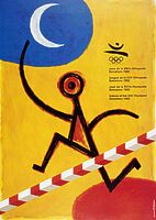 ポスター applebum A1 poster \"Barcelona '92\" APPLEBUM 