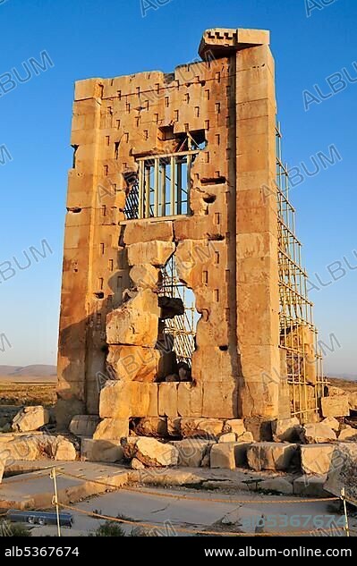 Zendan-e Soleiman, archeological site of Pasargadae, UNESCO World Heritage Site, Persia, Iran, Asia.