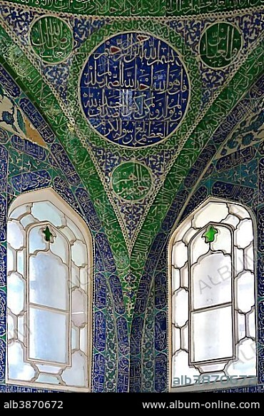 Wall tiles with Arabic characters, harem, Topkapi Palace, Topkapi Sarayi, Istanbul, European side, Istanbul Province, Turkey, European side, Europe.