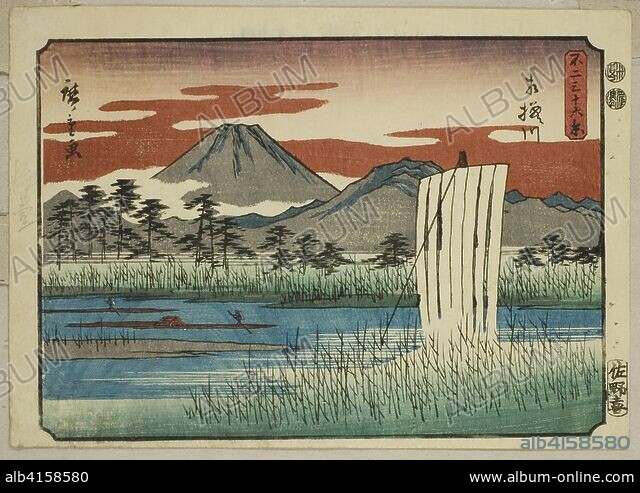 The Sagami River (Sagamigawa), from the series