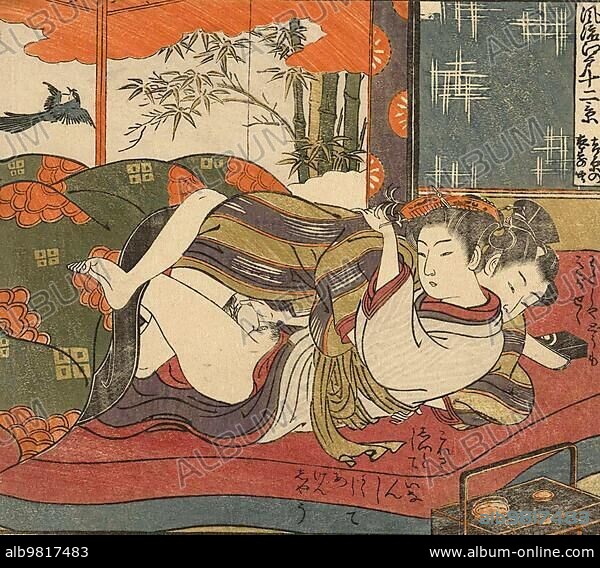 Lovers in bed; Kama Sutra; eroticism; sex; erotic depiction from 1850; Japan; Historical; digitally restored reproduction from a 19th century original; Asia.
