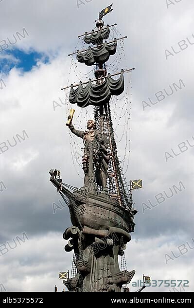 Monument to Peter the Great on the banks of the Moskva river, Moscow, Russia, Europe.