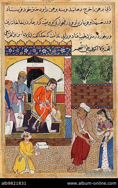 The sorcerer; disguised as a Brahmin; visits the King of Babylon; from a Tuti-nama; Tales of a Parrot. Tutinama; Tales of a Parrot; is a series of 52 stories in Persian from the 14th century; in the 16th century Mughal Emperor Agbar commissioned an illustrated version; Thirty-fifth Night; c. 1560. Mughal India; Court of Akbar (r. 1556-1605); Historical; digitally restored reproduction from an original of the period.