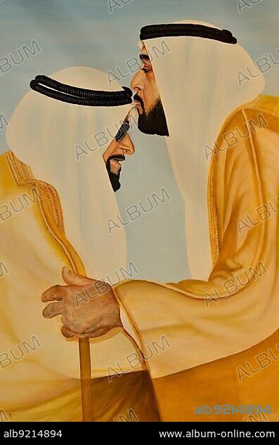 Sheikh Khalifa bin Zayed Al Nahyan kissing his father Zayed bin Sultan Al Nahyan on the forehead, picture in the Al Ain palace museum, Al Ain, Abu Dhabi, United Arab Emirates, Arabia, Orient, Middle East, Asia.