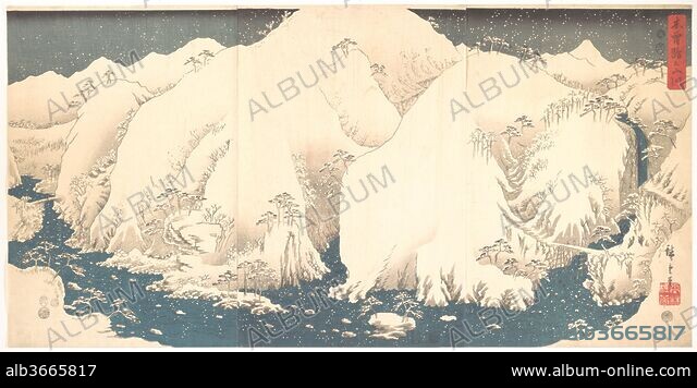 UTAGAWA HIROSHIGE. Kisoji no Sansen. Kiso Mountains in Snow