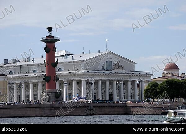 Naval Museum with Rostra column, Old Stock Exchange, Saint Petersburg, Russia, Europe.