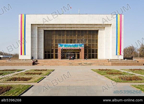 Museum of National History, Bishkek, Frunze, Kyrgyzstan, Asia.