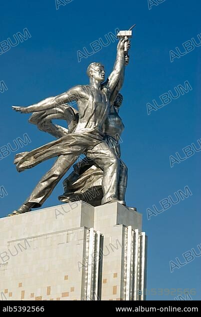 Monument to Worker and Peasant Woman by Soviet sculptor Vera Muhina, created in 1937 and restored in 2009, Moscow, Russia, Europe.