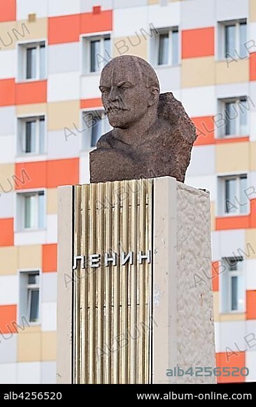Lenin bust, Russian miners' settlement Barentsburg, Isfjorden, Spitsbergen, Svalbard, Norway, Europe.