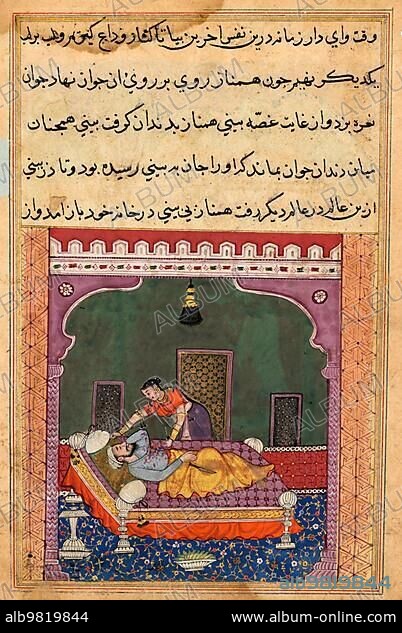To falsely incriminate her man; Hamnaz places a knife next to him and lets the blood dripping from her nose stain his clothes; from a Tuti-nama; Tales of a Parrot. Tutinama; Tales of a Parrot; is a series of 52 stories in Persian dating from the 14th century; in the 16th century Mughal Emperor Agbar commissioned an illustrated version; Twenty-fifth Night; c. 1560. Mughal India; Court of Akbar (ruled 1556-1605) .; Historical; Digitally Restored.