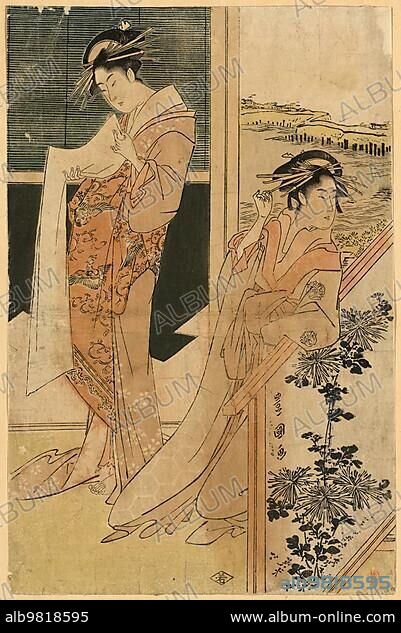 Prostitution; brothel in Sanya; the print shows two courtesans standing; one leaning against a railing; looking to the right; the other with a scroll in her hand; reading; 1794; Japan; Historic; digitally restored reproduction from a 19th century original; Asia.
