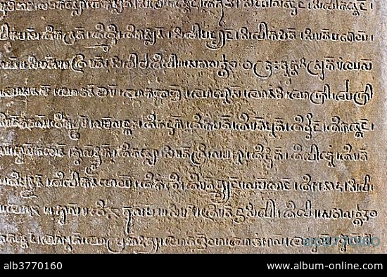 Preah Ko, old scriptures at the walls, Siem Reap, Cambodia, Southeast Asia, Asia.