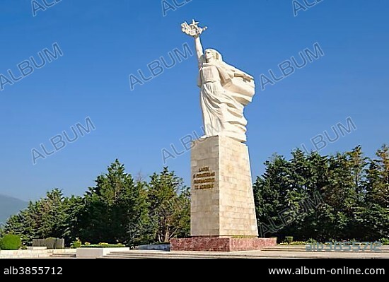 Monument to Mother Albania at the Martyrs' Cemetery, in honour of the fallen of the Second World War, Tirana, Albania, Europe.