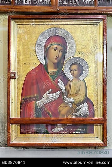 Icon of Mary and Jesus, Basilica of the Nativity, Bethlehem, Palestine.