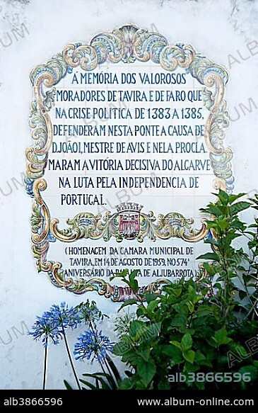 Azulejos, tile inscription, in the town of Tavira, eastern Algarve, Portugal, Europe.