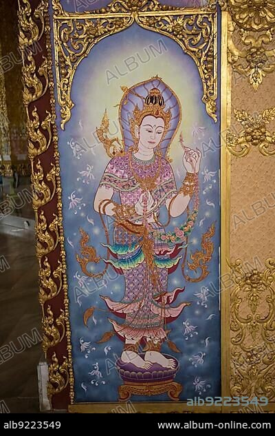 Sri Chai Mongkol Grand Pagoda Temple, Pha Nam Yoi, Nong Phok, Roi Et, Isaan, Thailand, Asia.