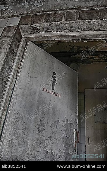 Destroyed toilet, ghost town Prypyat in the Chernobyl region, Prypyat, Kiev Oblast, Ukraine, Europe.