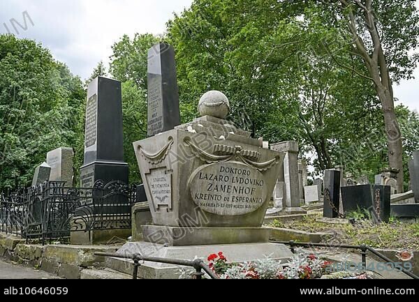 Gravestone, grave of honour of linguist and inventor of Esperanto Ludwik Lejzer Zamenhof, Jewish cemetery on Okopowa Street, Warsaw, Mazovian Voivodeship, Poland, Europe.
