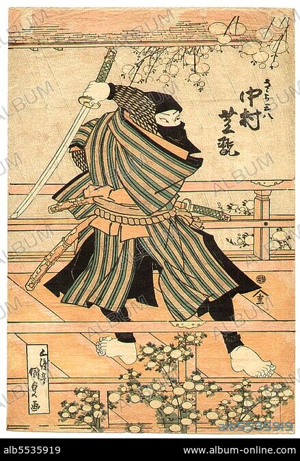 Amazon.co.jp: 推薦繊細 明治期 彩色木版画大日本史事畫集等検
