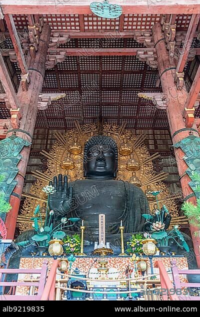 Nara Japan.Todai-ji temple. Great Buddha Hall (Daibutsu-den).
