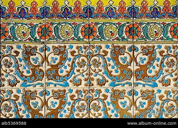 Club Espanol, Spanish Club, casino, restaurant, historic building, Spanish tiles, Moorish style, Plaza Arturo Prat square, Iquique, Norte Grande, Northern Chile, Chile, South America.