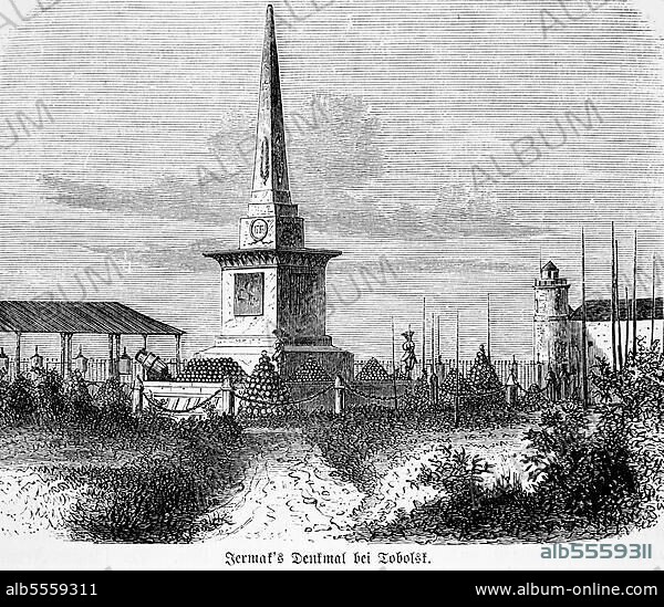 Jermat's Monument, Jermak Timofejewitsch, 16th century, explorer, conqueror of Siberia, cannon, cannonball, park, Tyumen Oblast, lighthouse, historical illustration 1885, Russia, Europe.