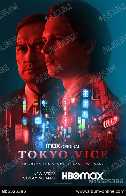 ANSEL ELGORT and KEN WATANABE in TOKYO VICE, 2022, directed