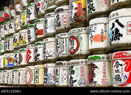Sake barrels at Meiji-Jingu Shrine, Tokyo, Japan, Asia.