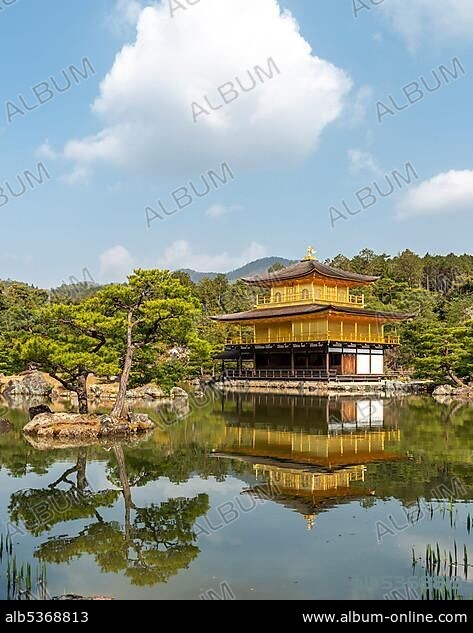 Golden Pavilion Temple, Kinkaku-ji, Kyoto, Japan, Asia.