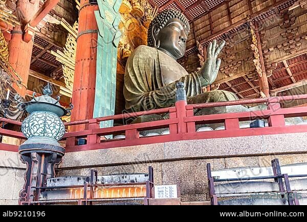 Nara Japan.Todai-ji temple. Great Buddha Hall (Daibutsu-den).