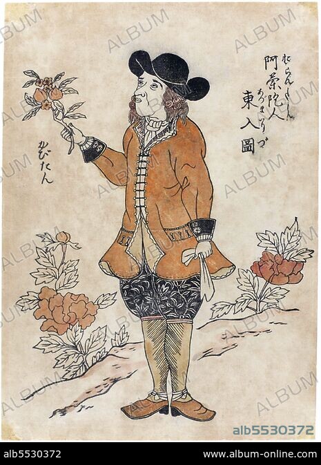 Japan: A Dutch captain in Nagasaki, c. 1700, artist unknown