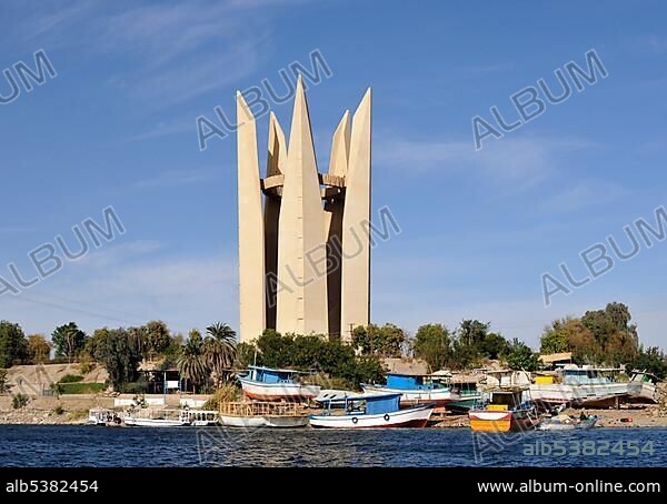 Lotus Flower Memorial by sculptor Ernst Neizvestny, Aswan High Dam, Egypt, North Africa, Africa.