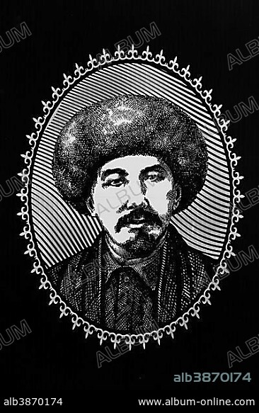 Wall of Famous People, Abdykadyr Orozbekov, First president of the Kyrgyz republic, XX century, Cultural center Ruh Ordo, Cholpon-Ata, Kyrgyzstan, Asia.