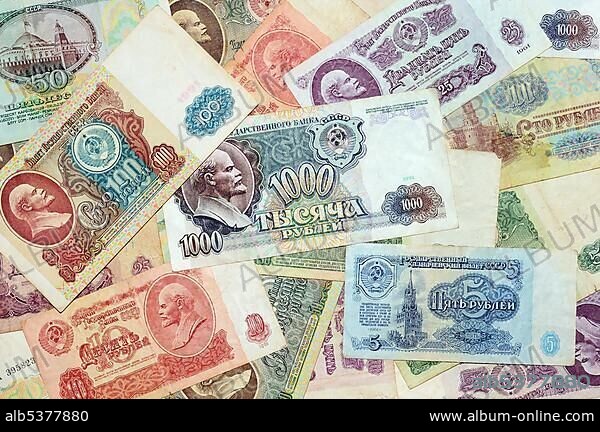 Historic banknotes, Soviet Union rubles, 1961 - 1991.