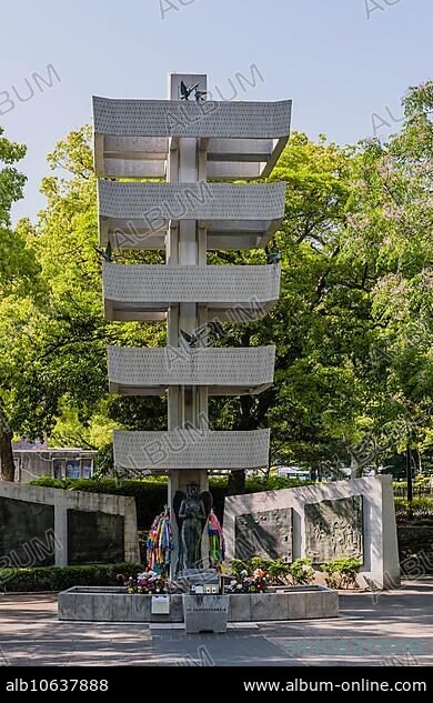 Memorial Tower Dedicated to Mobilized Students in Hiroshima, Japan, Asia.