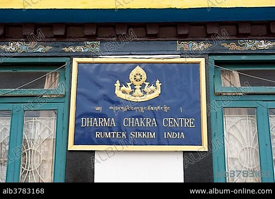 Tibetan Buddhism, Karma Kagyu lineage, Dharma Chakra Centre, Rumtek Monastery near Gangtok, Sikkim, Himalayas, India, South Asia, Asia.