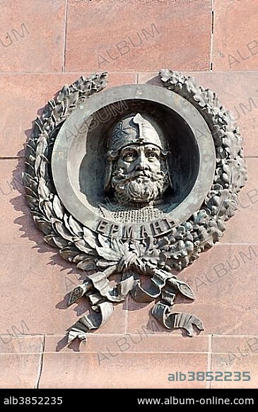 Bronze bas-relief, Yermak Timofeyevich, Irkutsk, Siberia, Russia, Europe.
