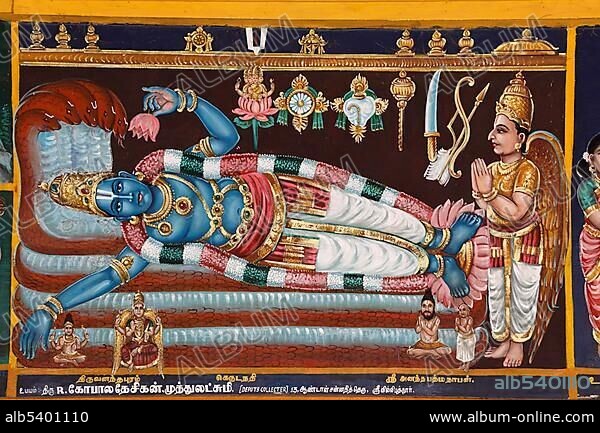 Mural art in the Srivilliputhur Andal temple, Srivilliputtur, Tamil Nadu, Tamilnadu, South India, India, Asia.
