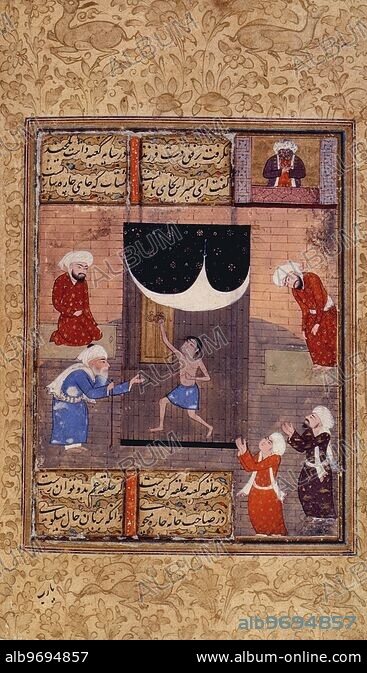 2600年寫眞画帖、2601年寫眞画帖、2602年寫眞画帖 TWO LARGE MAMLUK QURAN PAGES, EGYPT, 13TH CENTURY